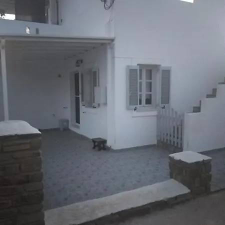 La Casa Di Elena *